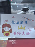Carl Kaien本命年蛇年男士內褲純棉男生四角大紅色平角套裝禮盒結婚生日禮物 內褲*2條+襪子*2雙-京倉發(fā) XL 【170-175CM 110-130斤】 曬單實拍圖