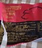 海霸王爆汁原味醇肉烤腸1kg 20根 火山石肉腸香腸 早餐空氣炸鍋燒烤食材 曬單實拍圖