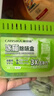 康思嘉冰箱除味劑祛味消臭抑菌清潔除味劑除臭劑160g/盒 曬單實拍圖