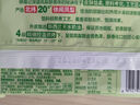 徐福記 包餡酥 鳳梨酥184g/袋糕點 營養(yǎng)早餐 零食點心 8枚   曬單實拍圖