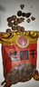 新貨莆田8A大桂圓干500g核小肉厚福建龍眼肉干殼薄特產(chǎn)干貨袋裝 8A桂圓干500g/1斤 曬單實(shí)拍圖