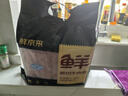 鮮京采 國產(chǎn)原切牛肉卷400g*3 生鮮牛肉 火鍋食材 牛肉片 京東自有品牌 曬單實拍圖