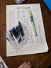英雄牌鋼筆小學(xué)生專用三年級(jí)正姿練字高顏值墨囊可替換上冊(cè)四年級(jí)男女孩兒童初學(xué)者鋼筆品牌正品官方 【風(fēng)信綠+鳶尾藍(lán)】送36支墨囊 贈(zèng)：升級(jí)款藍(lán)黑色3.4mm口徑墨囊 曬單實(shí)拍圖