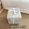 DISNEY迪士尼周歲禮物女寶寶一周歲生日禮物一周歲男孩高檔益智玩具禮盒 禮盒裝丨迪士尼六面體-充電款 曬單實拍圖