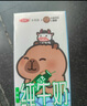 三元小方白脫脂純牛奶整箱200ml*24盒 0脂肪 健身伴侶 曬單實拍圖