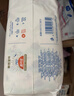 碧芭寶貝盛夏光年拉拉褲XXL28片(15kg以上)學(xué)步褲 夏季超薄 透氣不悶熱 曬單實(shí)拍圖