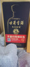 古井貢酒 中國香古8 濃香型白酒 50度 500ml*1瓶 單瓶裝 年份包裝隨機(jī) 曬單實(shí)拍圖