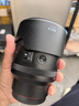 MEKE美科【旗艦款】85mmf1.4全畫幅自動對焦鏡頭靜馬達(dá)適用FE卡口,Z卡口定焦鏡頭 不支持NEX系列 尼康Z口+卡色三代MCUV（77mm） 曬單實(shí)拍圖