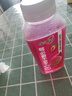 味全【孟子義同款】每日C莓莓桃桃300ml*4冷藏果蔬汁飲料 聚會(huì)送禮 曬單實(shí)拍圖