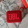 JBL GO4 音樂(lè)金磚四代 便攜式藍(lán)牙音箱 低音炮 戶外音箱  極速充電長(zhǎng)續(xù)航 防水防塵 迷你小音響 音樂(lè)金磚4代紅色 曬單實(shí)拍圖