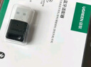 綠聯(lián)USB藍牙適配器5.4發(fā)射器藍牙音頻接收器適用臺式機電腦藍牙模塊連接鍵盤鼠標藍牙耳機音響即插即用 曬單實拍圖