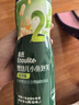 英氏（Engnice）嬰幼兒泡芙香蕉味 嬰兒零食寶寶兒童零食泡芙小魚泡芙條罐裝36g 曬單實(shí)拍圖