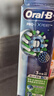 歐樂(lè )B（Oral-B） 電動(dòng)牙刷頭歐樂(lè )b電動(dòng)牙刷頭原裝替換刷頭適合2D/3D牙刷EB50-3 曬單實(shí)拍圖