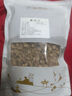 岷農(nóng)人柴葛根中藥材大別山原產(chǎn)地葛根茶塊干片滋補(bǔ)泡茶泡水養(yǎng)生茶500克 柴葛根500克 曬單實(shí)拍圖