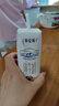 蒙?！?8天新鮮牛奶】特侖蘇純牛奶250ml*16盒  送禮盒裝 曬單實拍圖