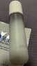 芙清【翟瀟聞同款】涼茶水乳次拋精華禮盒敏感肌油痘肌控油祛痘面膜 曬單實拍圖