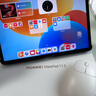 華為平板電腦MatePad 11.5英寸【國家補貼】120Hz高刷護眼屏學(xué)生學(xué)習網(wǎng)課教育中心游戲娛樂(lè )2024新款 標準版丨8+256GB WiFi 海島藍 官方標配+【下單好禮】 曬單實(shí)拍圖