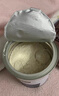 Swisse斯維詩乳清蛋白粉香草味無糖禮盒長輩成人中老年?duì)I養(yǎng)品蛋白質(zhì)肽粉 【澳洲進(jìn)口版】450g*2桶 曬單實(shí)拍圖