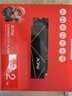 威剛（ADATA） SSD固態(tài)硬盤M.2翼龍S70B PCIE4.0/5.0臺式機(jī)筆記本升級適用游戲擴(kuò)展PS5 精選TLC顆粒AI電腦配件 2TB【PCIE4.0】S70BLADE黑 曬單實拍圖
