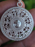 999足銀八寶羅盤(pán)吊墜男女福字吉言鏤空蓮花足銀編繩項鏈吉祥掛墜 八寶羅盤(pán)吊墜重量約18g 曬單實(shí)拍圖
