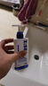 海洋至尊三棱鏡氨基酸洗面奶150g+冰沙潔面150g 祛痘去黑頭收縮毛孔 曬單實拍圖