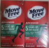 Move Free益節(jié) 氨糖軟骨素鈣片 綠瓶120粒*2 維骨力 成人中老年 美國(guó)進(jìn)口 曬單實(shí)拍圖