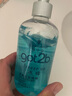 施華蔻（Schwarzkopf）got2b冰峰清爽定型啫喱250ml男士啫喱膏油頭保濕啫喱(新老包裝) 曬單實(shí)拍圖