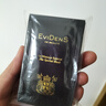 EviDenS de Beauté伊菲丹超級面膜jour抗皺涂抹式敏感肌禮物送女生 「超級面膜JOUR*」嘗鮮小美盒 曬單實拍圖