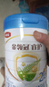 伊利金領(lǐng)冠睿護【新西蘭原裝進口】2段6-12個月奶粉800g 曬單實拍圖