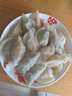 袁記味享袁記云餃/韭菜鮮肉餃&玉米鮮肉餃 660g 30只 早餐夜宵水餃蒸餃 曬單實拍圖