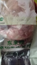 東來順內(nèi)蒙古原切牛肋條2斤 燉煮食材 生鮮牛肉 中華老字號 曬單實拍圖