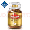 摩可納(Moccona) 荷蘭進口 經(jīng)典5號中度烘焙凍干速溶咖啡 400g 400g 曬單實拍圖