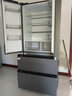 美的（Midea）506升大容量法式多門對(duì)開四門一級(jí)能效底噪風(fēng)冷無霜雙系統(tǒng)恒溫節(jié)能省電家用電冰箱國(guó)家補(bǔ)貼20% 【506L雙系統(tǒng)】MR-532WFPZE-蒼穹灰 曬單實(shí)拍圖