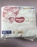 好奇（Huggies）皇家小龍褲拉拉褲XXXL25片(17kg以上)尿不濕超薄 曬單實(shí)拍圖