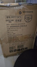 巴布豆（BOBDOG）新菠蘿拉拉褲XL72片（12-17kg）尿不濕 超薄透氣 干爽 曬單實(shí)拍圖