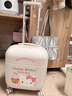 凱蒂貓HelloKitty【hellokitty正版】?jì)和⑿欣钕湫⌒团?0寸登機箱拉桿旅行箱【正版】38001-20寸-米白色凱蒂 曬單實(shí)拍圖