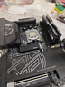 微星X870/X870E 主板搭AMD銳龍 7800X3D 9900X3D 9950X3D 9800X3D 主板CPU套裝 板U套裝 MPG X870E CARBON暗黑 WIFI R9 9950X3 曬單實(shí)拍圖