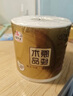 清風(fēng)【李昀銳同款】有芯卷紙 原木金裝4層加厚200克*27卷 衛(wèi)生紙箱裝 曬單實(shí)拍圖