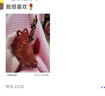 締晶發(fā)簪古風(fēng)簪子梳子女檀木梳禮盒七夕情人節(jié)生日禮物送女朋友實(shí)用 TS470紫檀木梳+發(fā)簪-禮盒套裝 曬單實(shí)拍圖