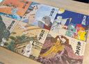 神奇中國故事（全6冊） 向華著 中信出版社圖書 神奇中國故事（全6冊） 曬單實拍圖