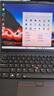 ThinkPad【國家補貼20%】T14p AI PC 酷睿Ultra9 高性能工程師本筆記本電腦 32G 1TB 3K 商務(wù)辦公本 曬單實(shí)拍圖