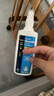 SAWYER美國進口索耶驅蚊乳液出游兒童避蚊胺防蚊驅蟲止癢防基孔肯雅熱 一瓶裝 驅蚊乳液  177ml 曬單實拍圖