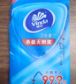 維達（Vinda）殺菌濕巾【孫穎莎推薦】10片*10包 濕巾小包獨立便攜裝 濕紙巾 曬單實拍圖