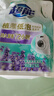 超能植翠低泡易漂洗衣液天然椰油 時(shí)尚炫彩薰衣草香味持久家庭實(shí)惠裝 【熱賣(mài)】時(shí)尚炫彩4斤 曬單實(shí)拍圖