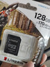 金士頓 microSD CANVAS GO Plus 卡 128GB 曬單實拍圖