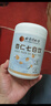 同仁堂燕窩銀耳杏仁七白飲355g 不脫油脂0添加蔗糖 高杏仁含量≥40% 5罐*355g【以白養白白月光】 曬單實(shí)拍圖