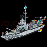 星涯優(yōu)品兒童積木玩具拼插拼裝航空母艦模型6-12歲男孩女孩生日禮物 曬單實拍圖