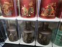 舍得舍我其誰禮盒+九子小酒  濃香型白酒 端午送禮禮盒 52度 100mL 2瓶 （加贈到手5瓶） 曬單實拍圖