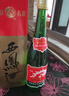 西鳳酒 綠瓶盒裝省外版 55度  500ml*6盒 整箱裝 鳳香型白酒 曬單實(shí)拍圖
