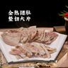 【蘇超精選】黑豬豬肚3斤生鮮熟食豬肚雞豬肚絲半成品火鍋食材 曬單實(shí)拍圖